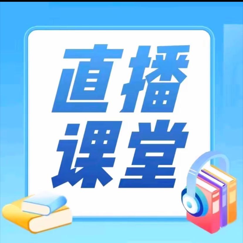 小杨直播⁸