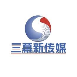 南昌三幕新传媒
