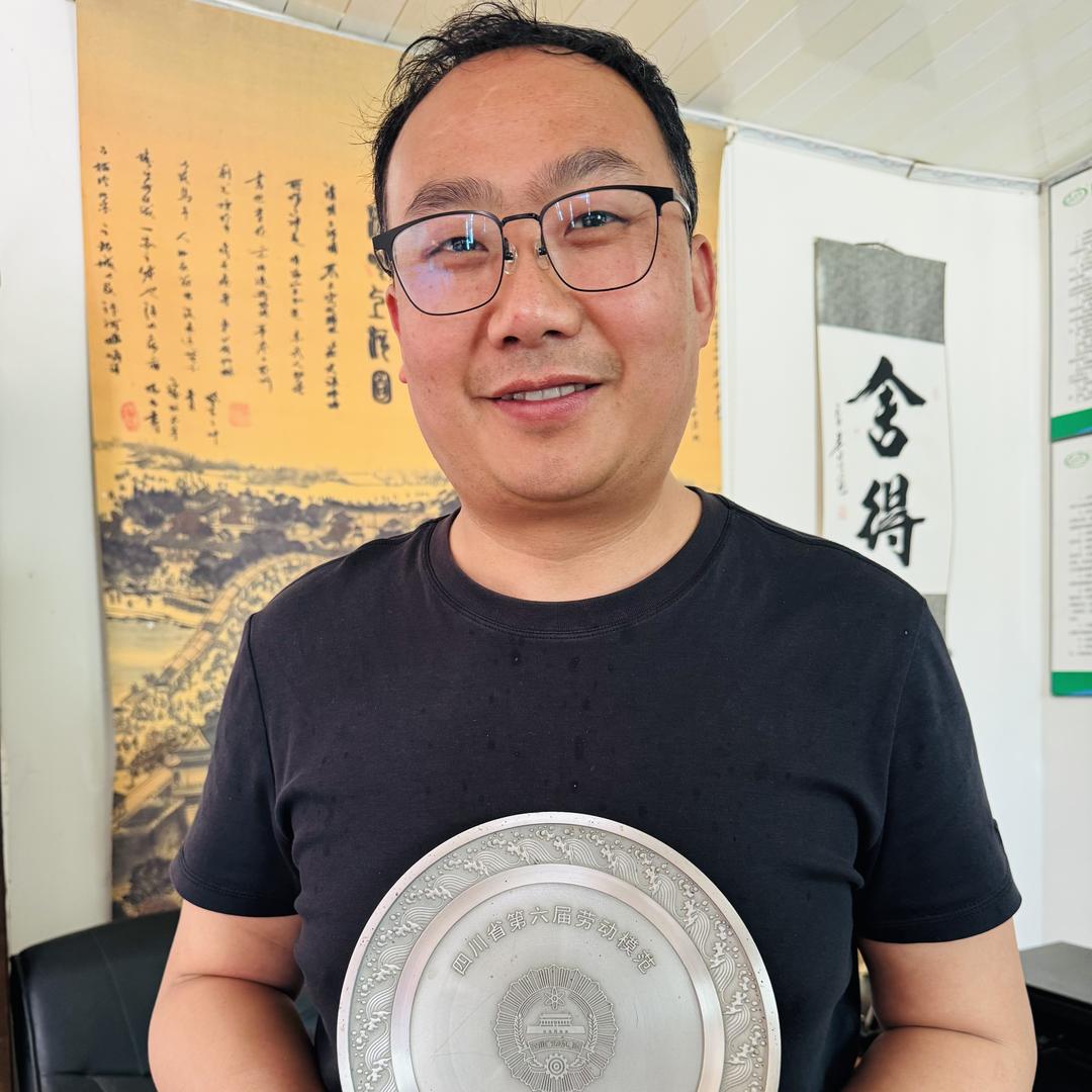 劳模农产品