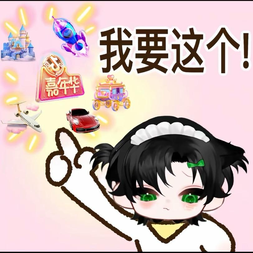钉子的忧郁