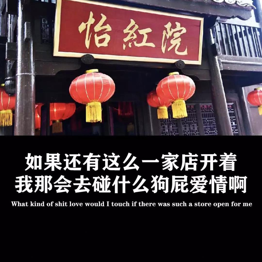 冰