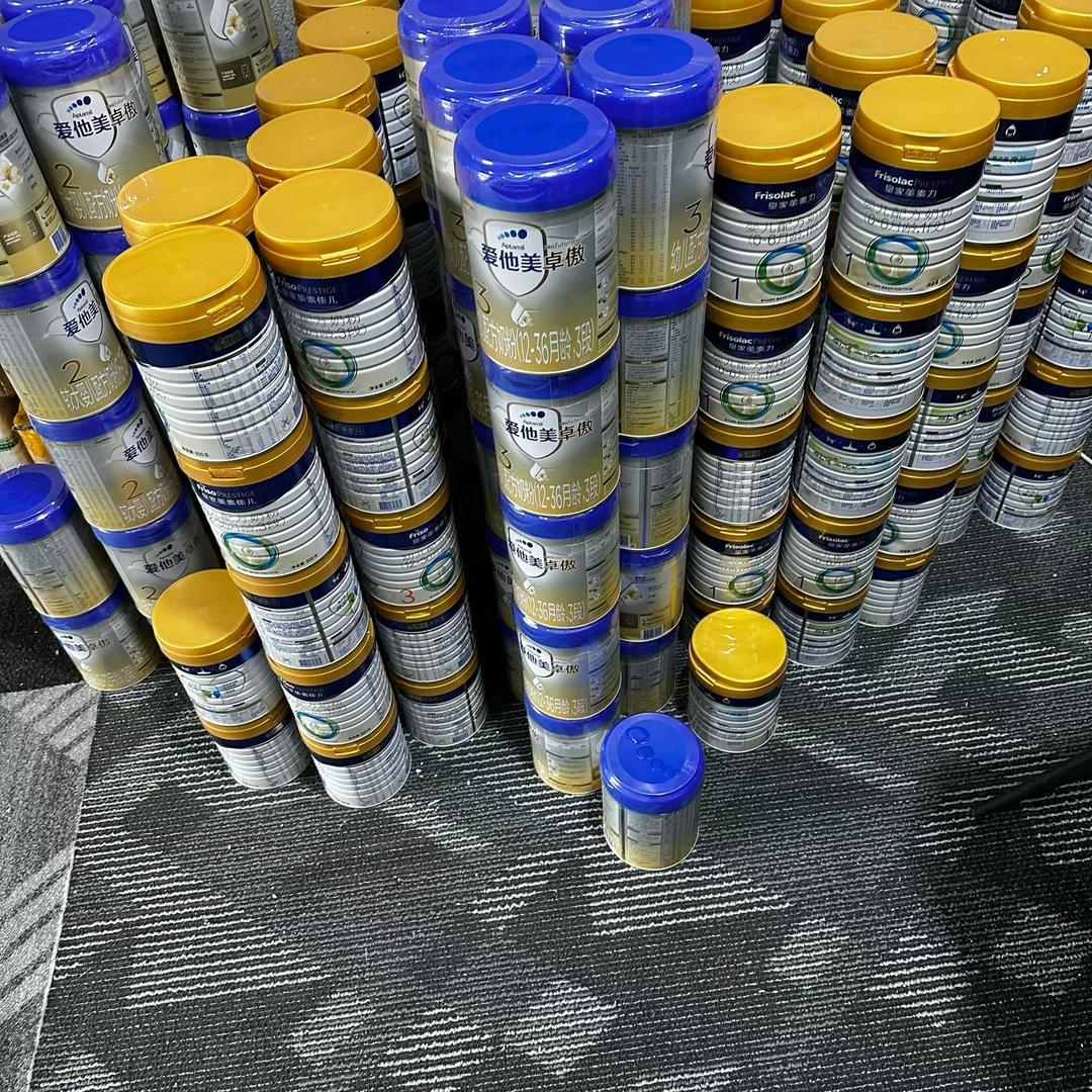 长沙旅灰净生活用品馆（个人独资）