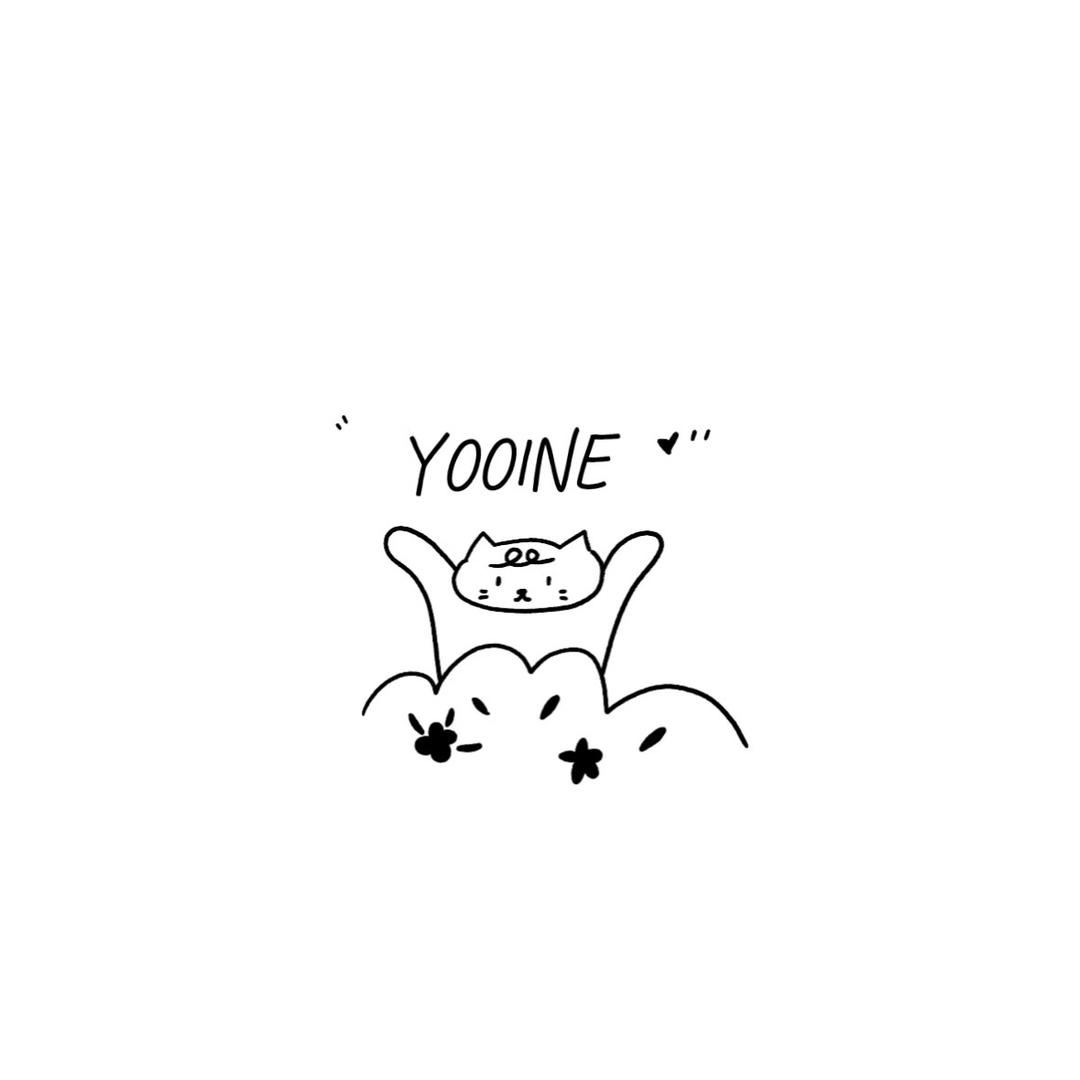 yooine