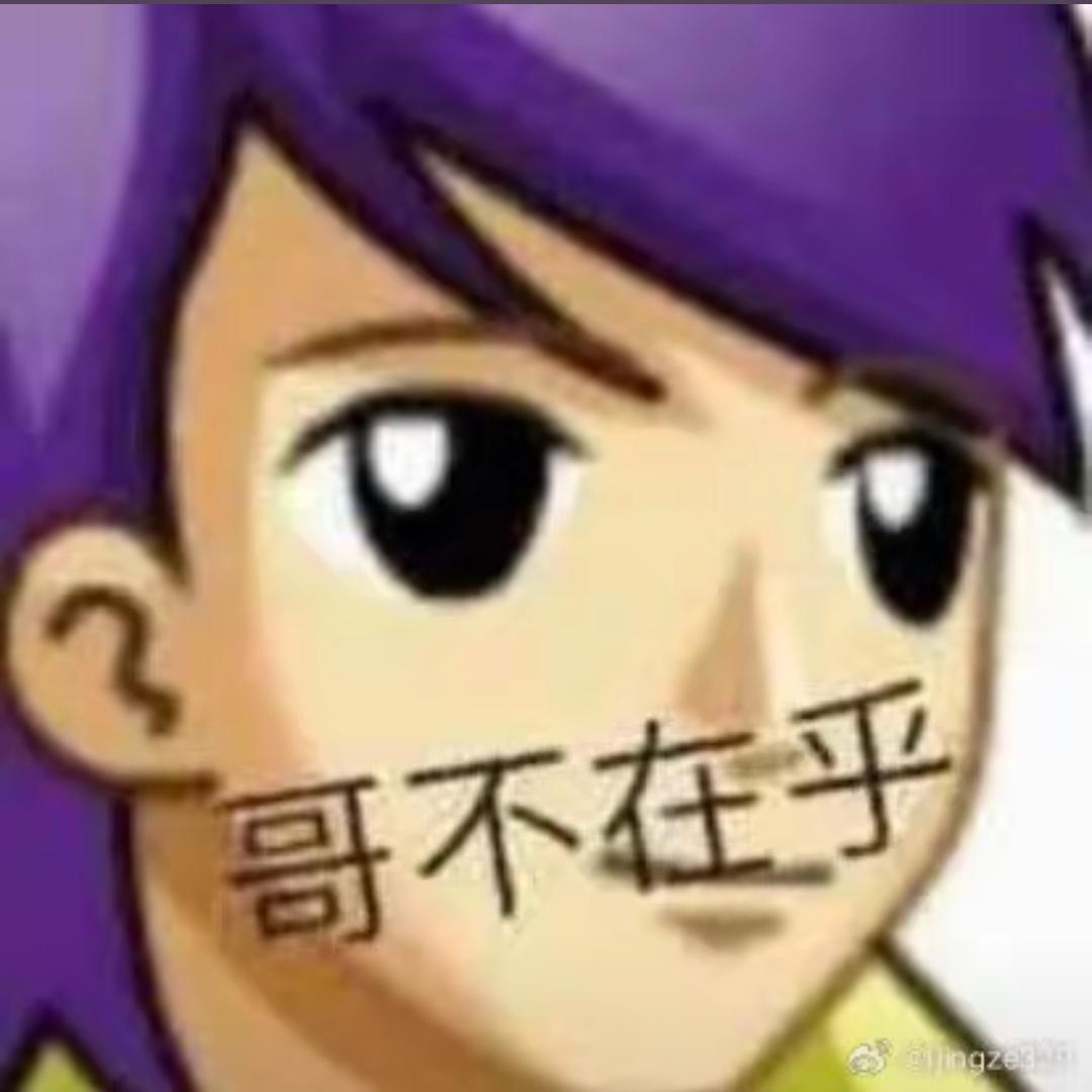 红枫湖
