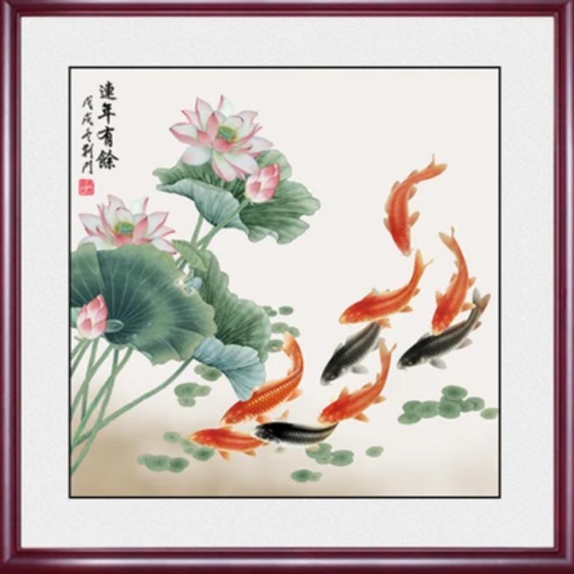 依万卡