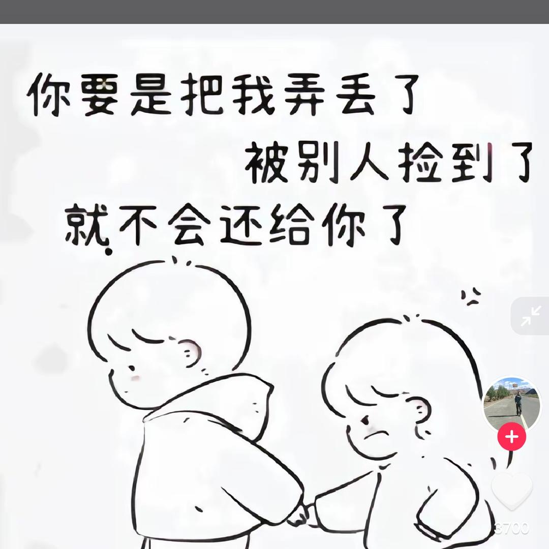不忘此生