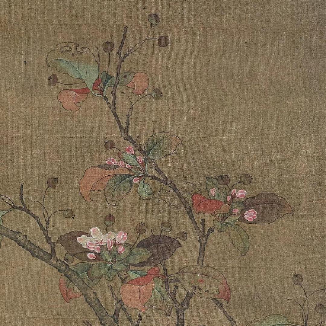 金尔津津