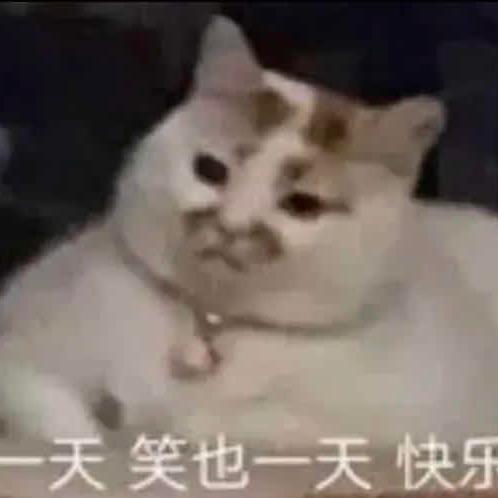 开心贩卖家