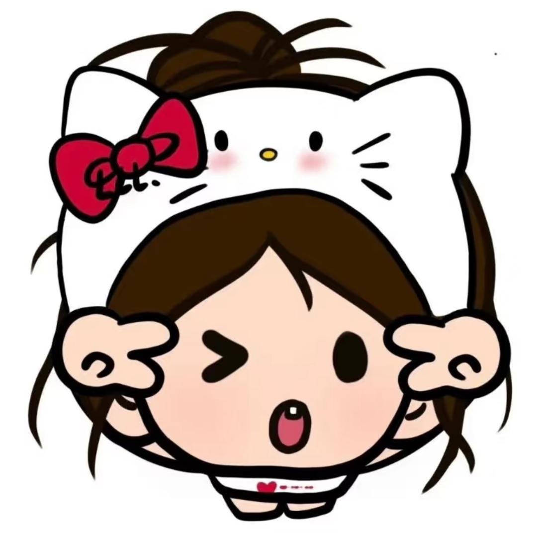 芮芮大王