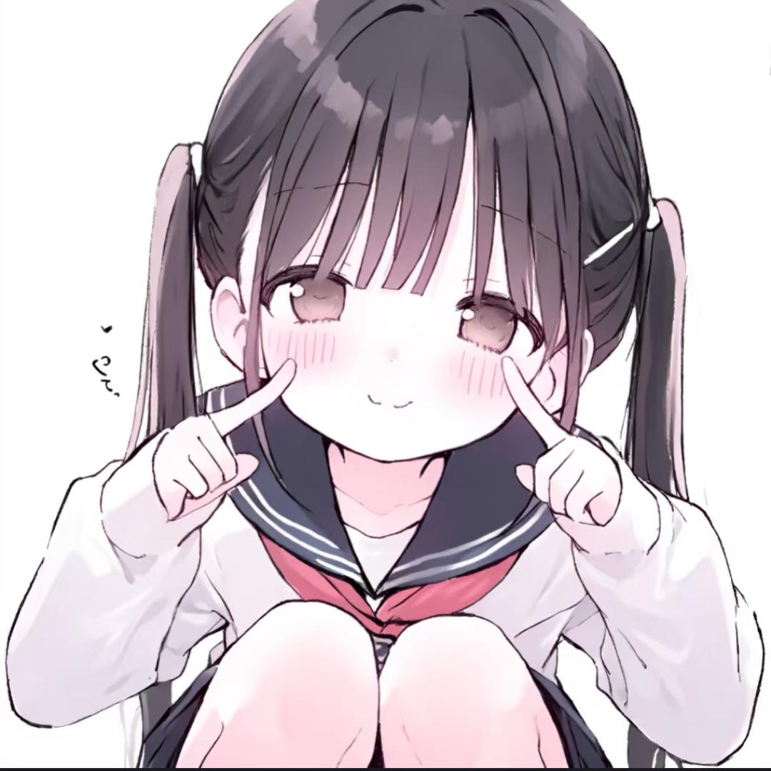 委屈