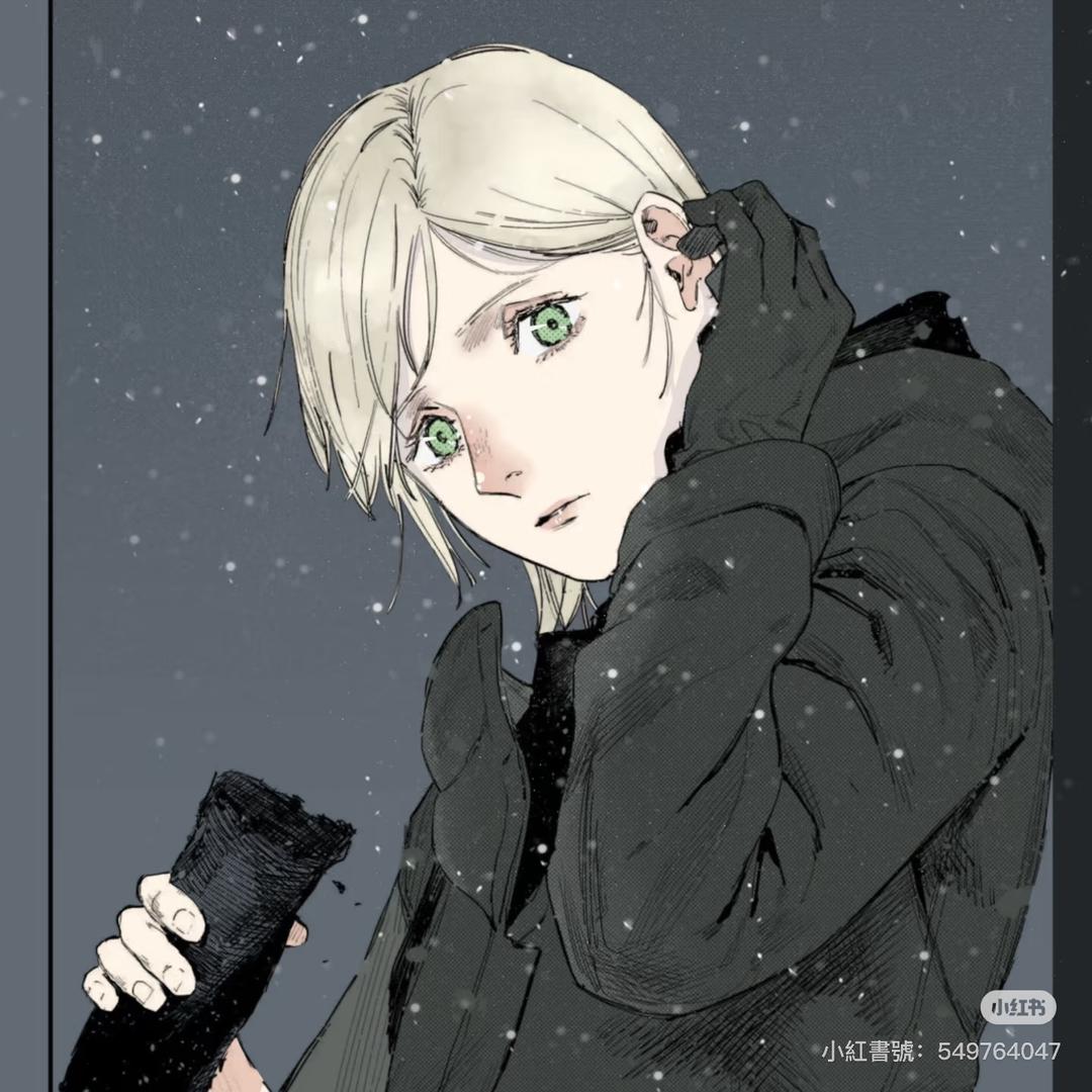 且