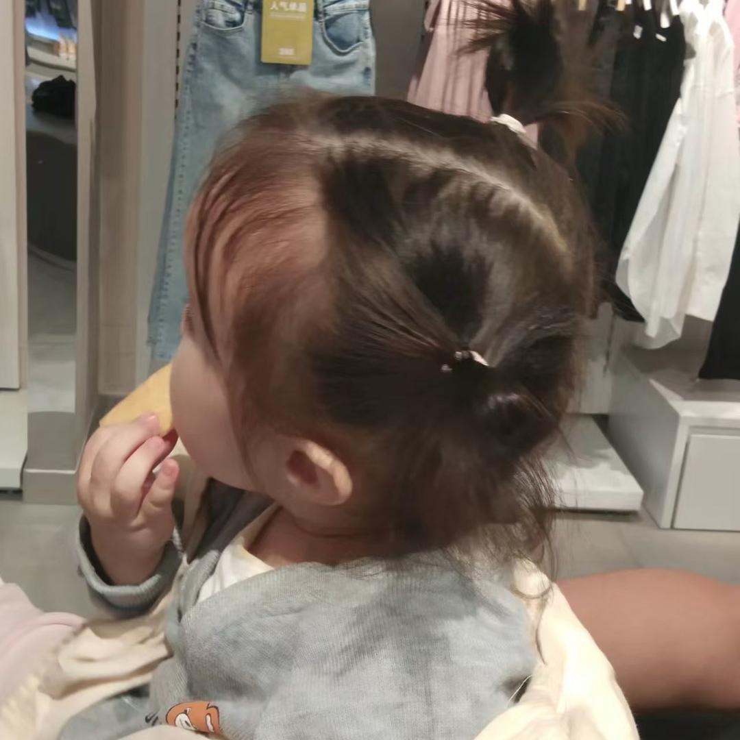 琛妹妹