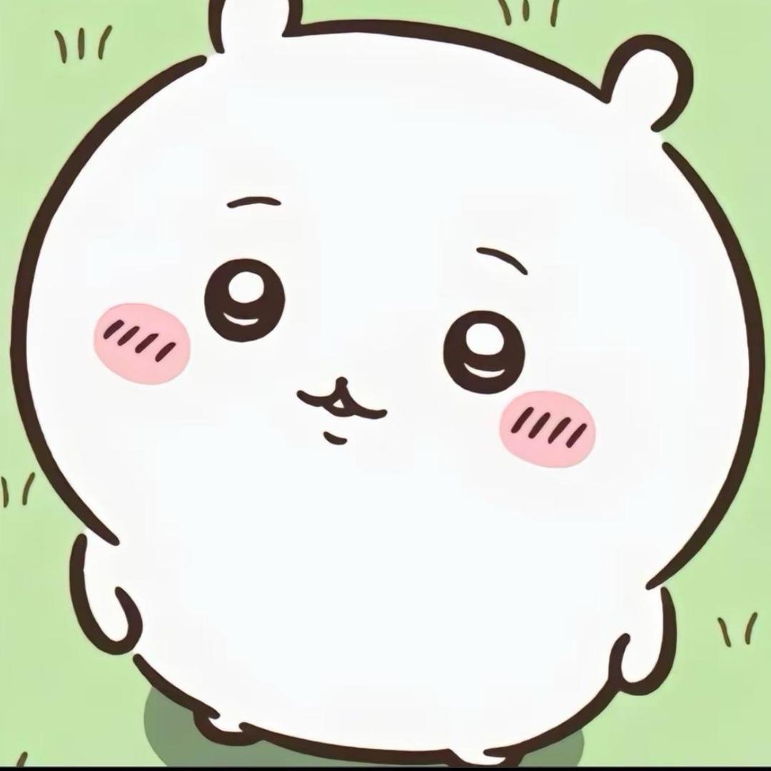 你以为你骂我我会生气吗？我爽死了！