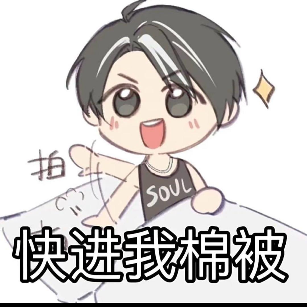 望春风