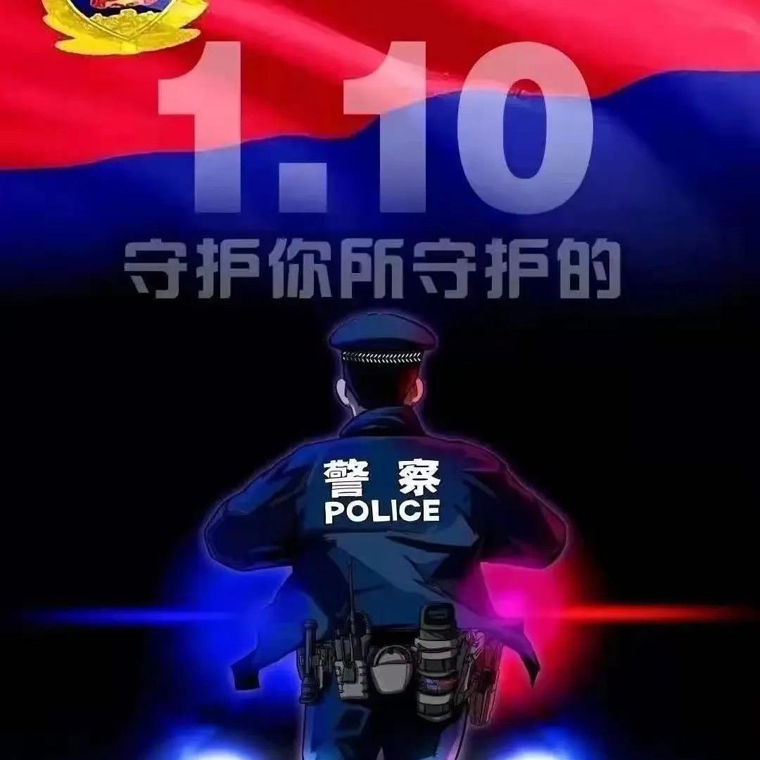 用户者ﾉ 城sir～管事者%拒聊者&