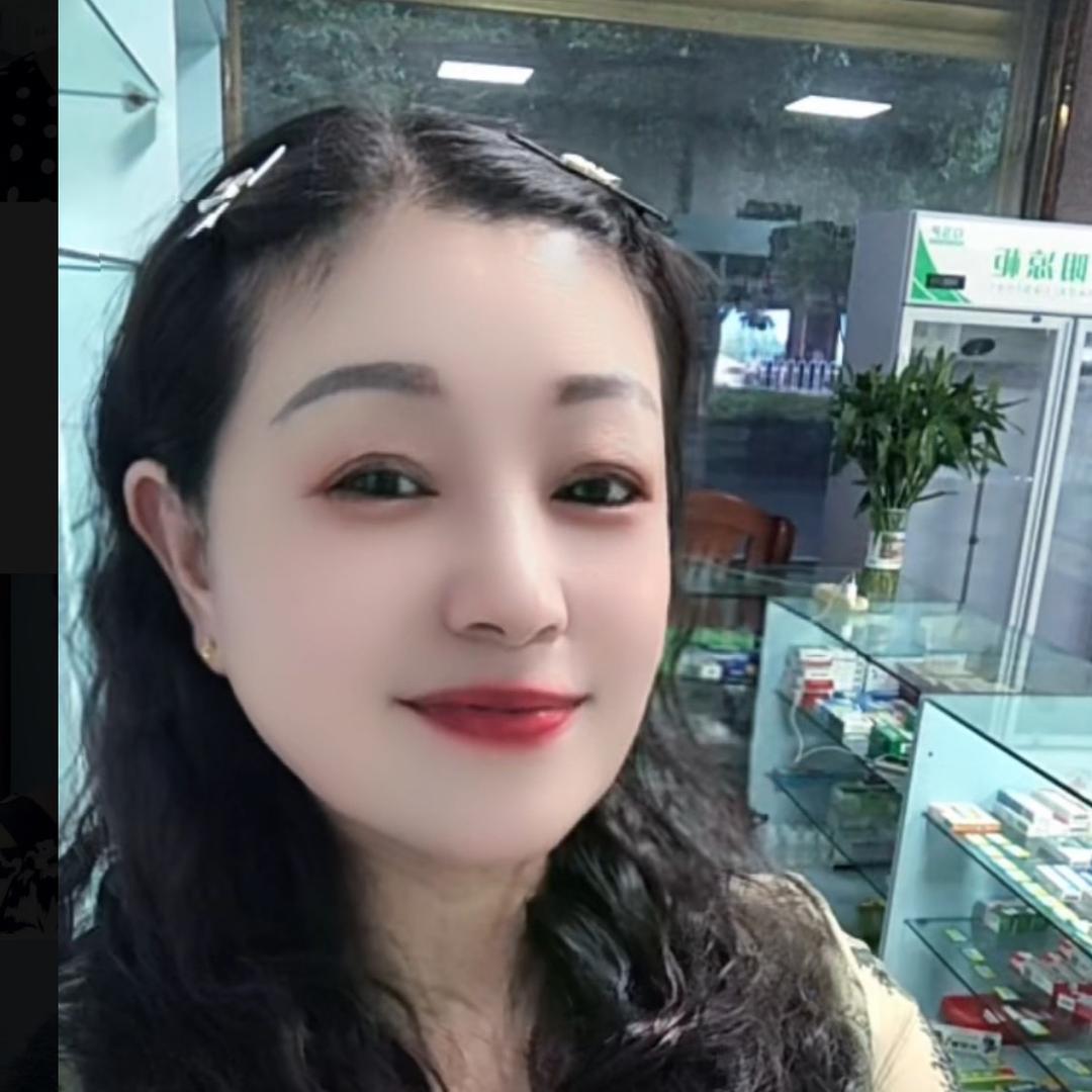 金花