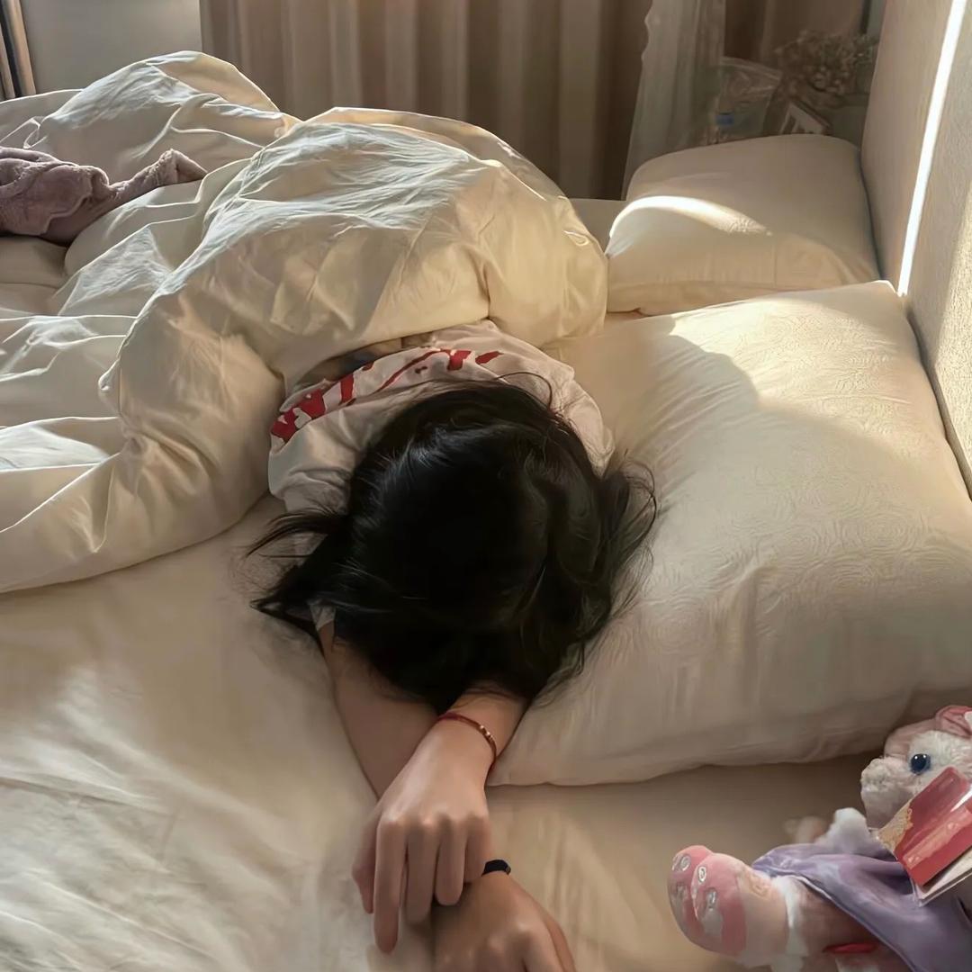 睡到自然醒💤
