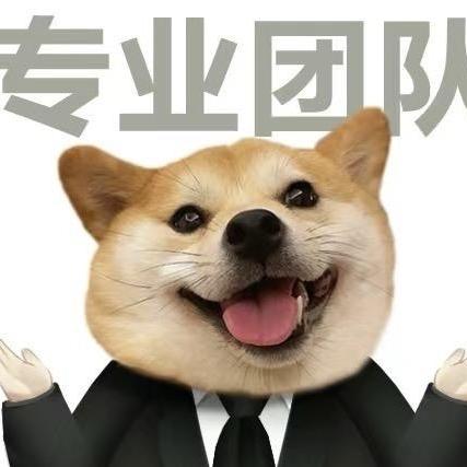 满载传媒（招艺人）