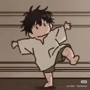 老衲不用飘柔