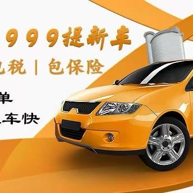 广州锦下贸易有限公司
