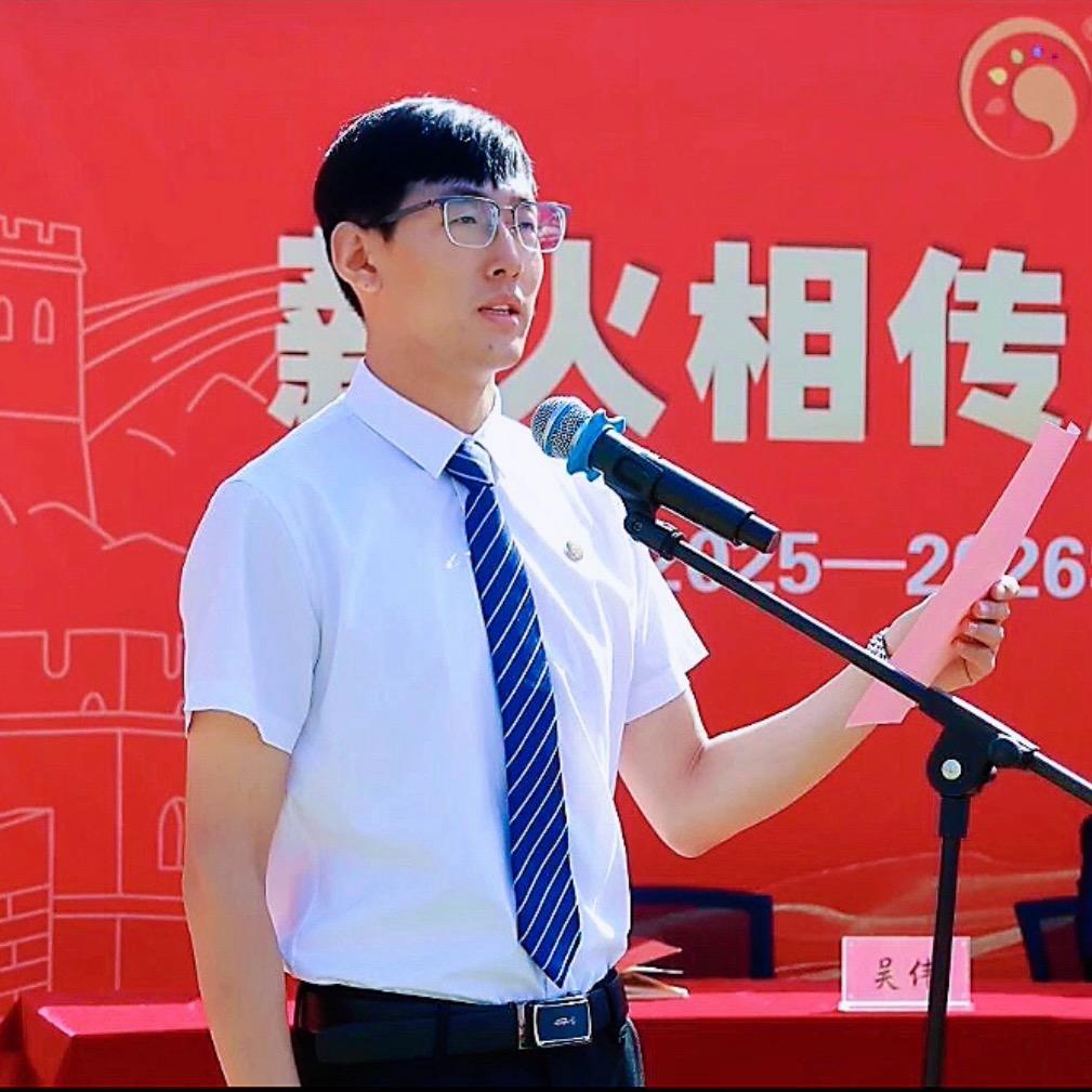 思政伯也🇨🇳
