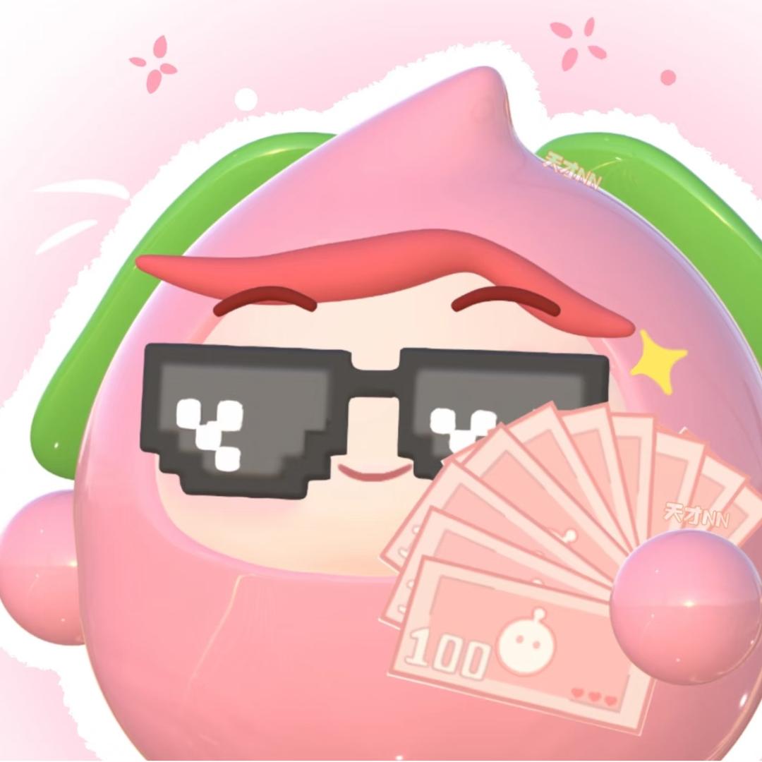 男神是菠萝吹雪（见过陶喆版）