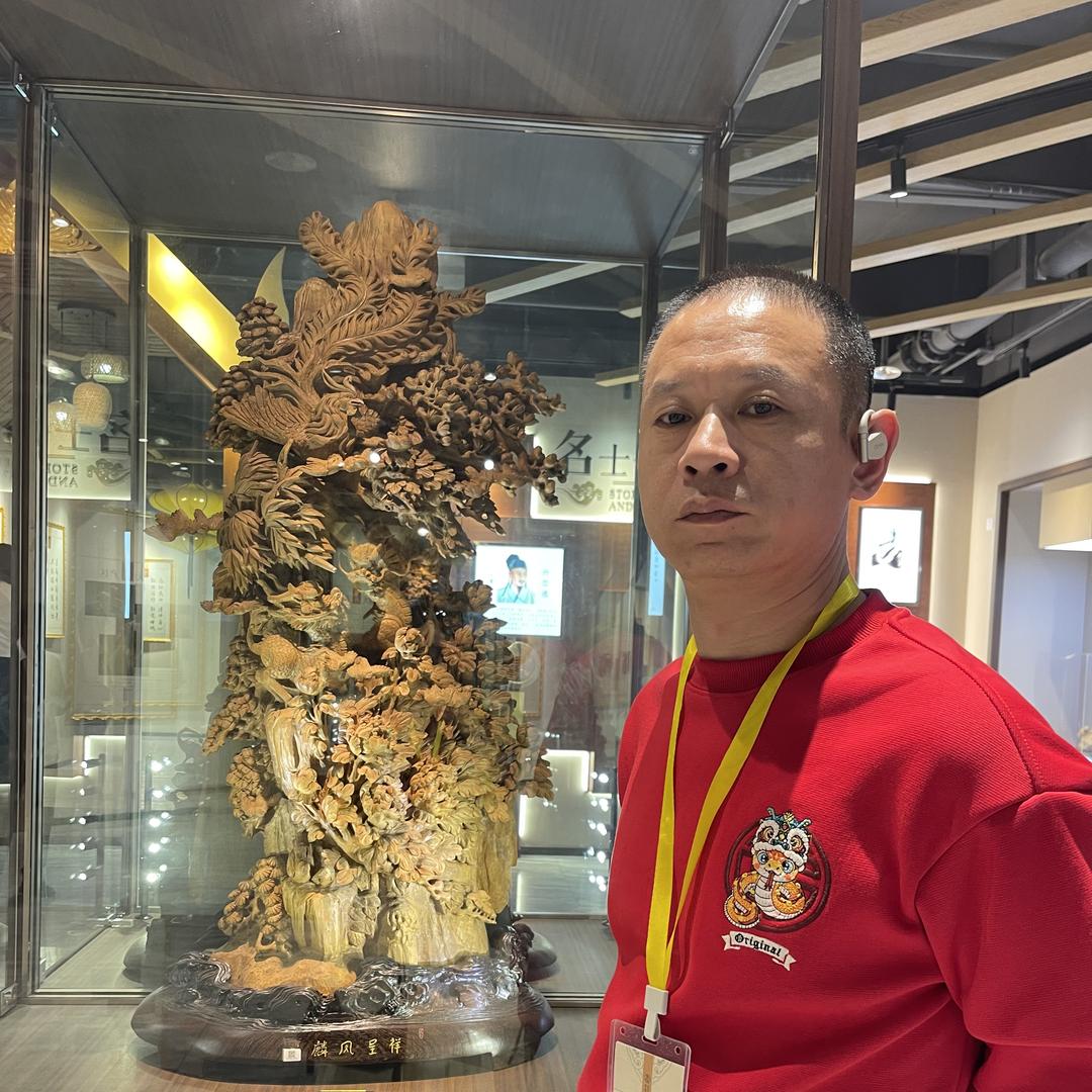 源香会（高氏沉香）二号