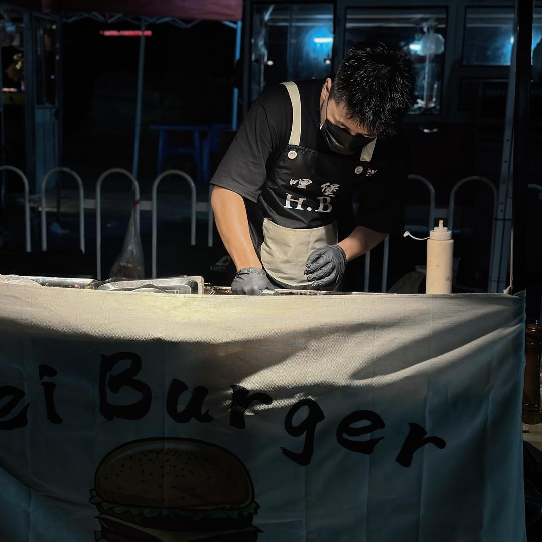Hei Burger