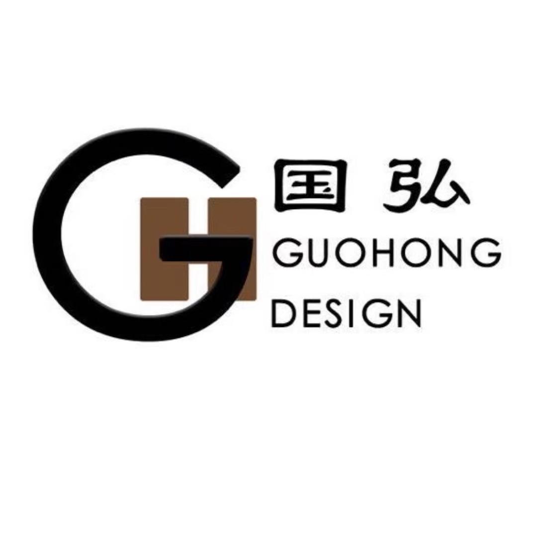 国弘装饰有限公司
