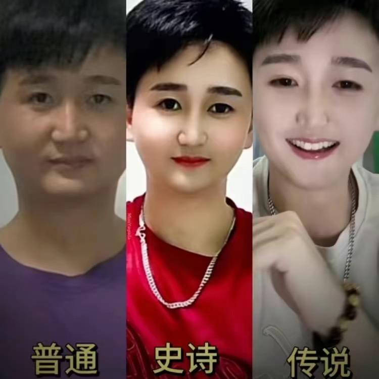 蛋哥🥚