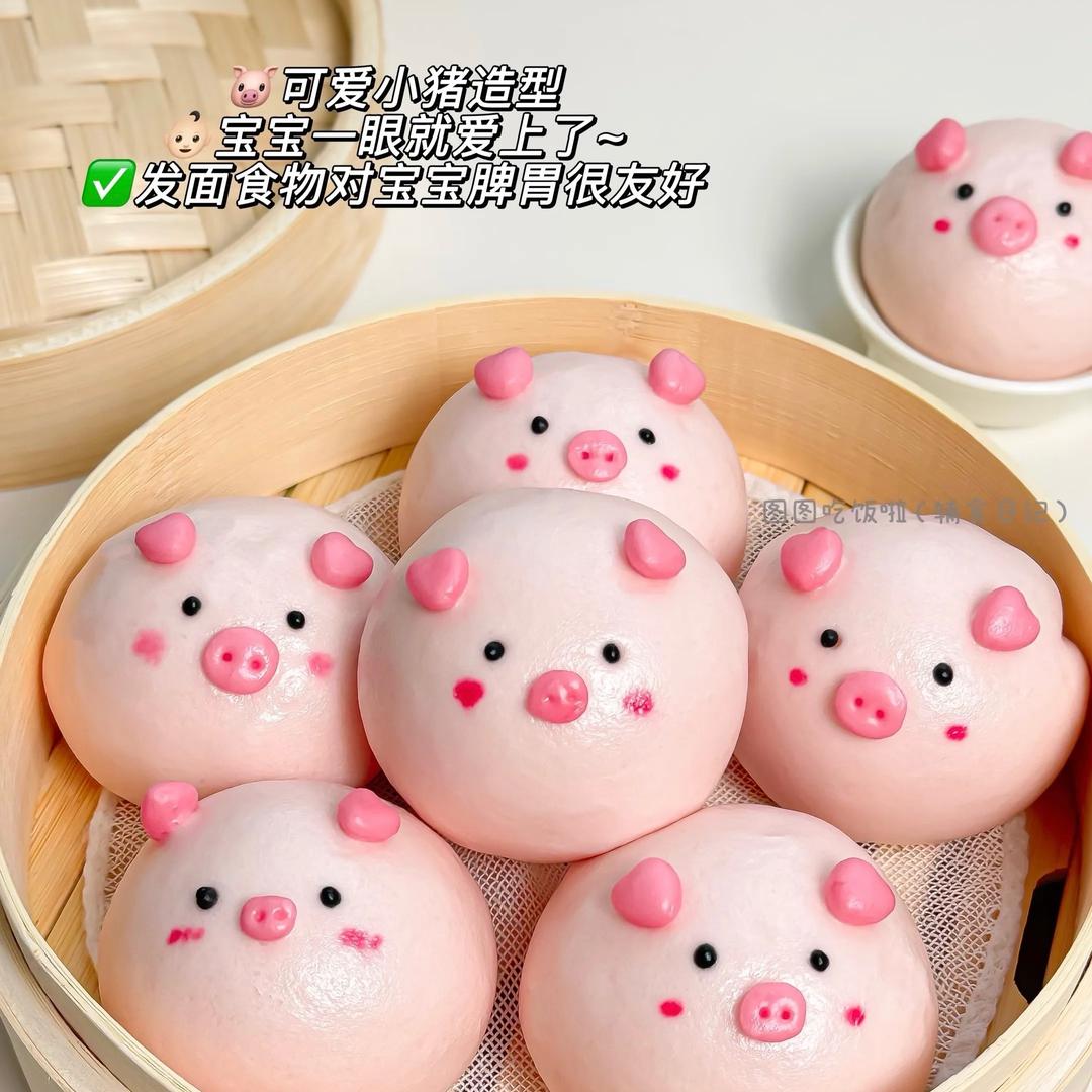 美食小李
