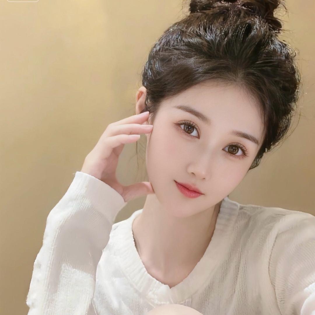 未央
