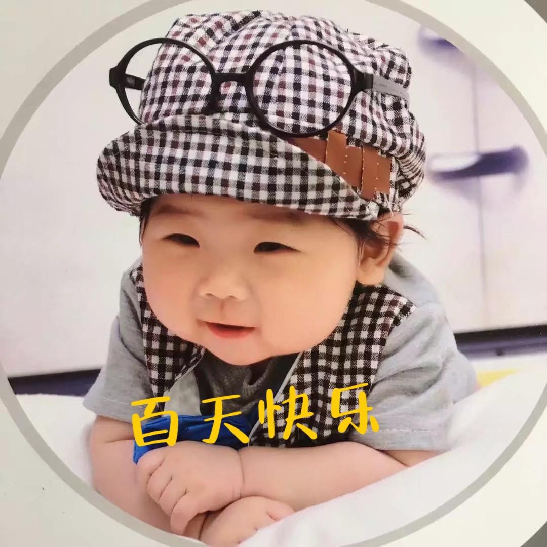 泡泡麻麻吖