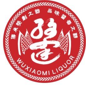 婺小迷甄选