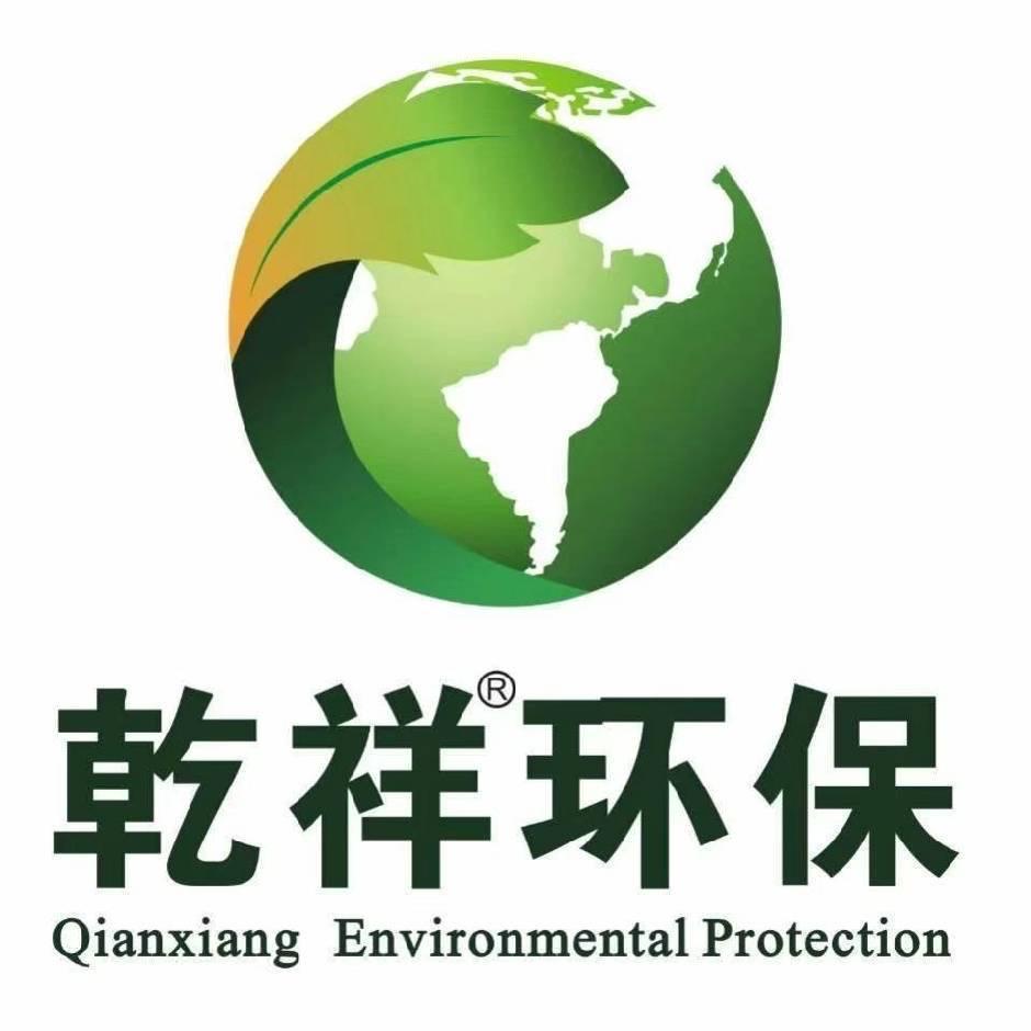 宁远除甲醛环保科技有限公司蒋哥