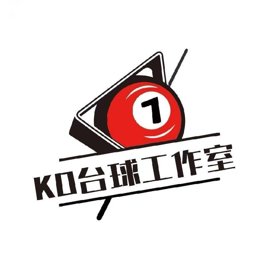 KD台球器材