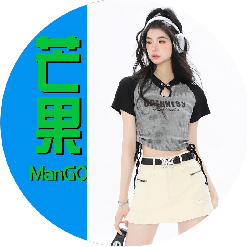 合川芒果服装工厂店
