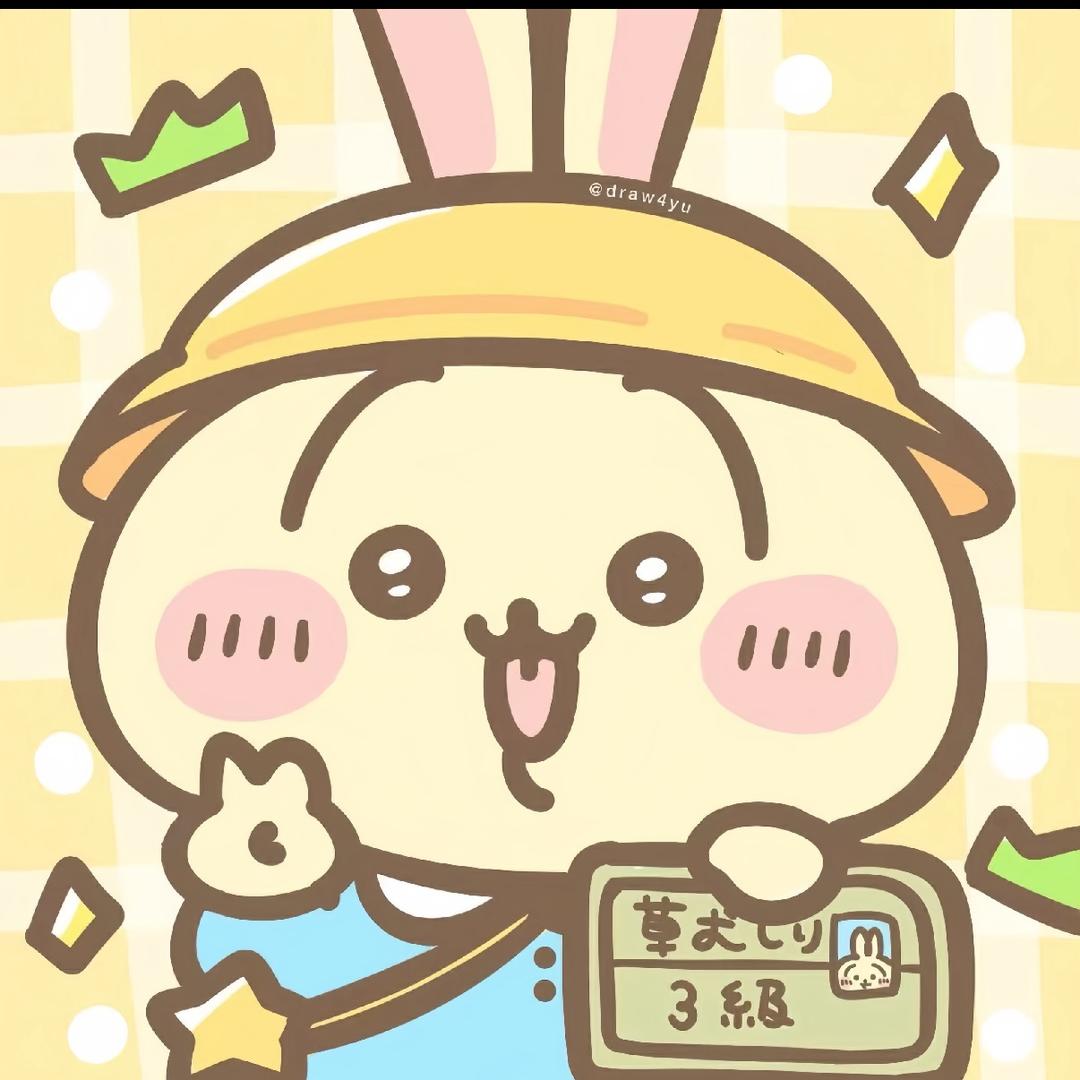 容易掉眼泪也是你的可爱之处