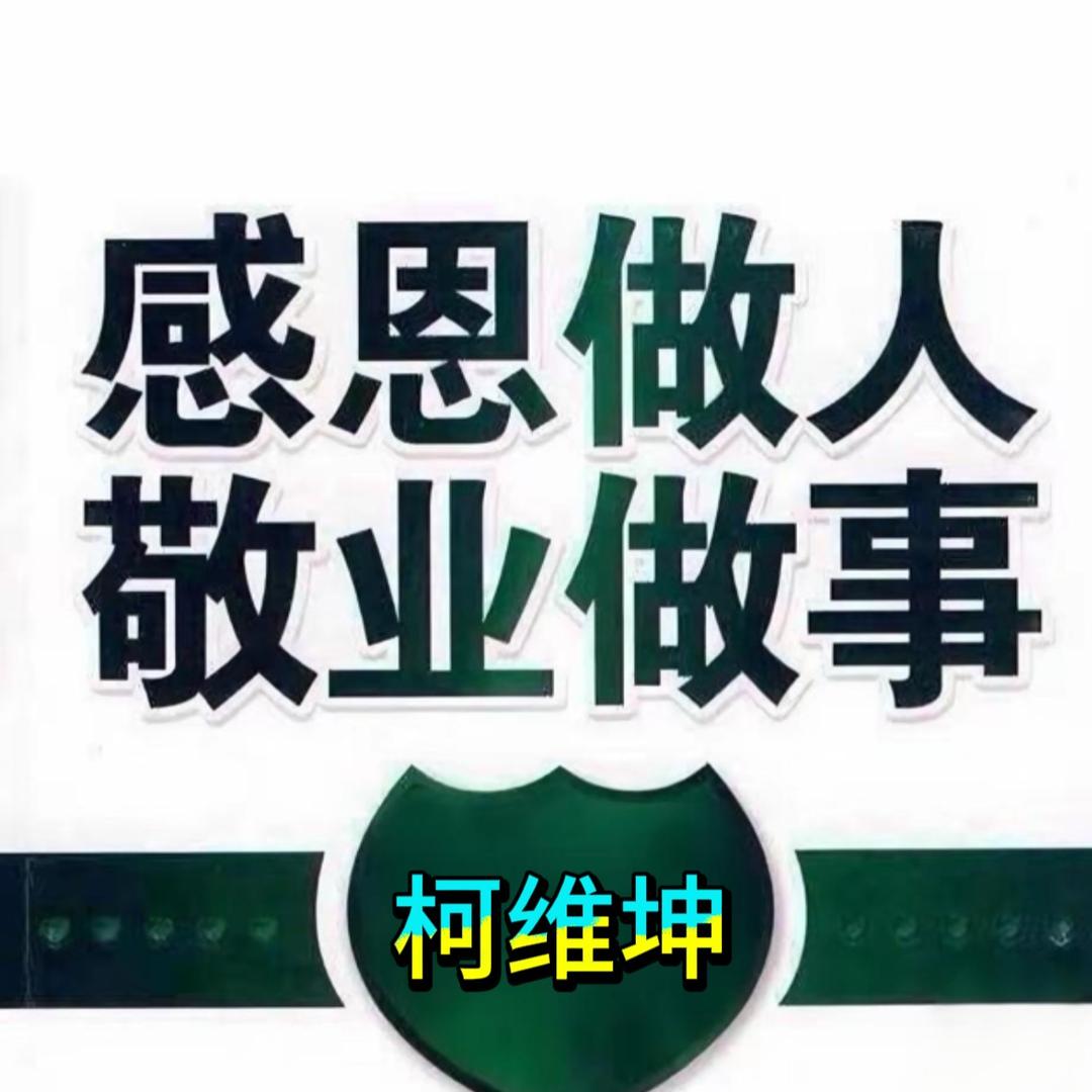 🌈风景影音