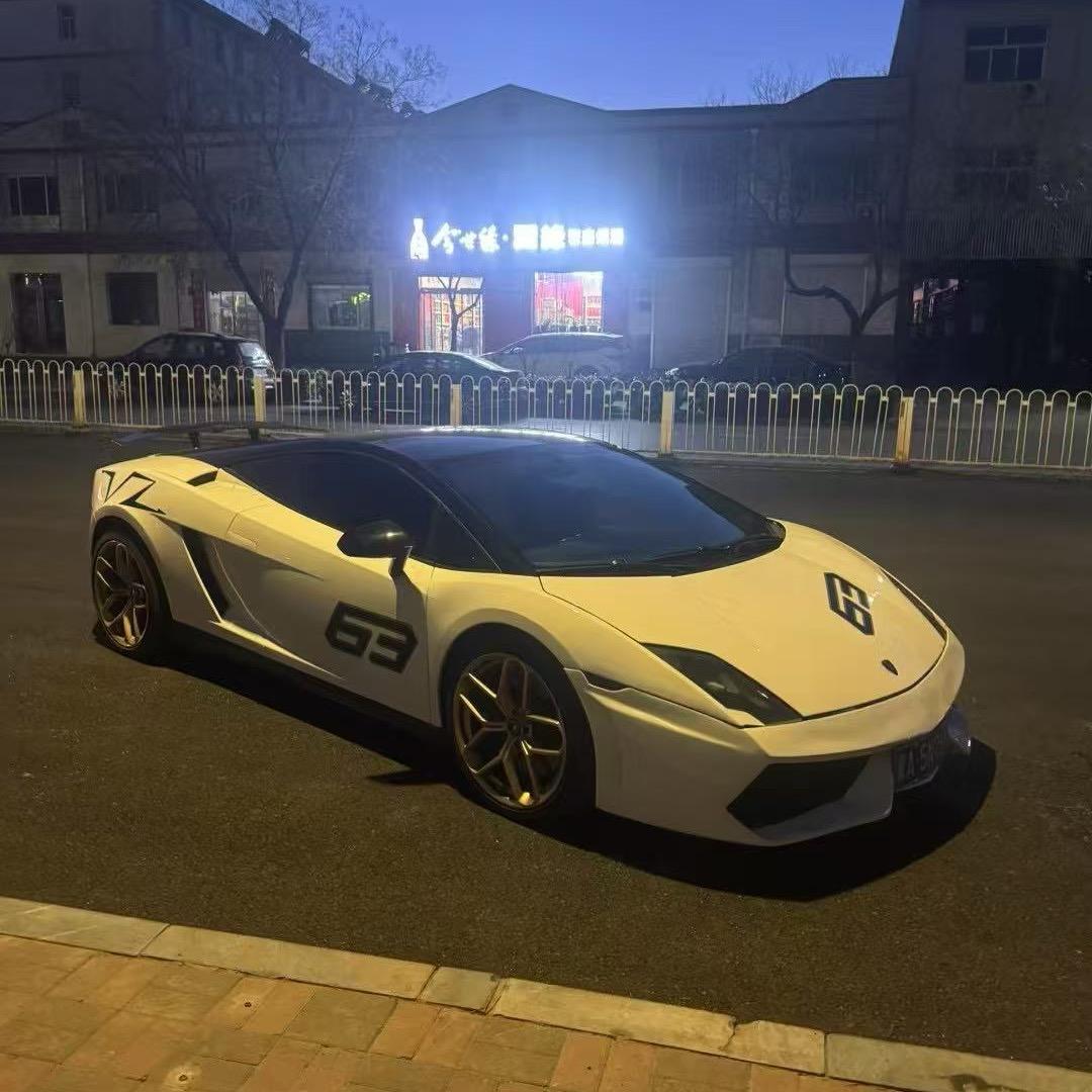 天。