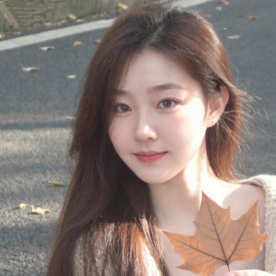 …恩