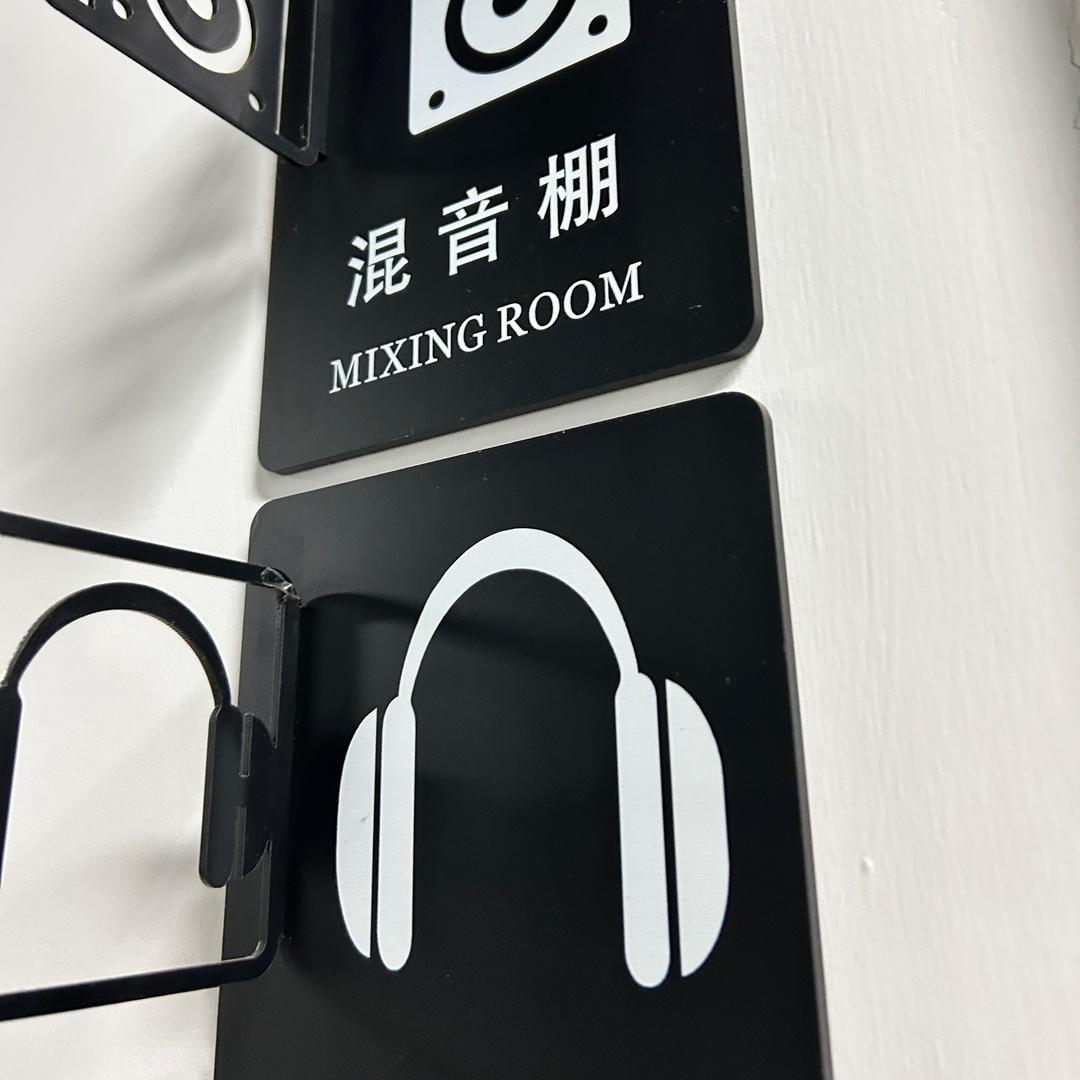 🎧 🎧 🎧