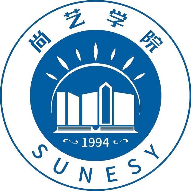 广东尚艺职业培训学院
