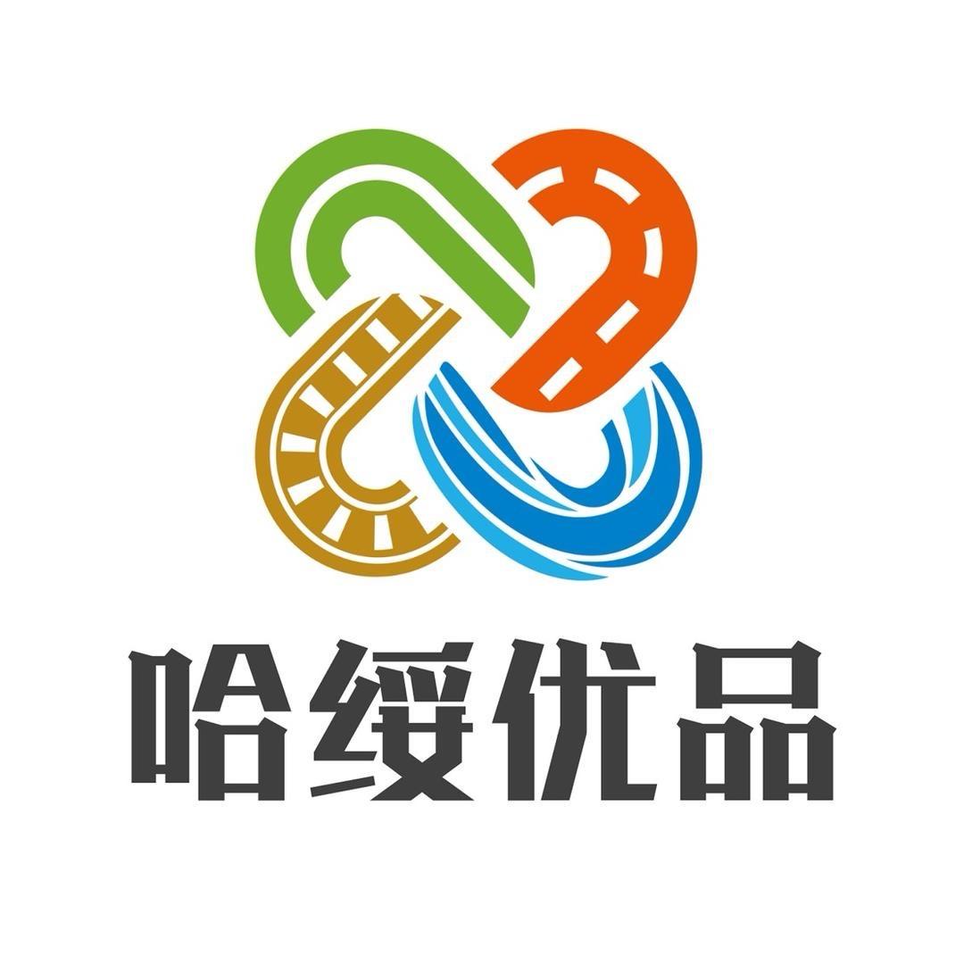 交投路遇哈绥优品（哈尔滨特色特产）