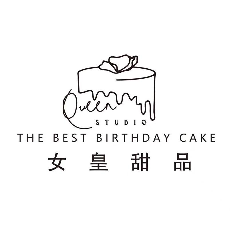 🎂卖蛋糕的大Boss（烘焙教育）