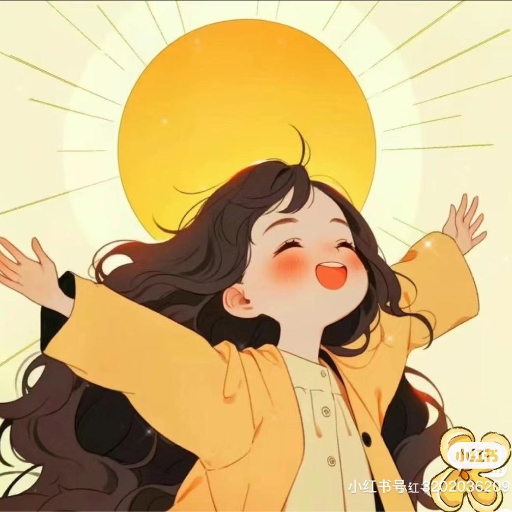 四季青豆子（努力努力再努力）