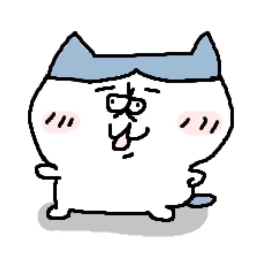 doudou