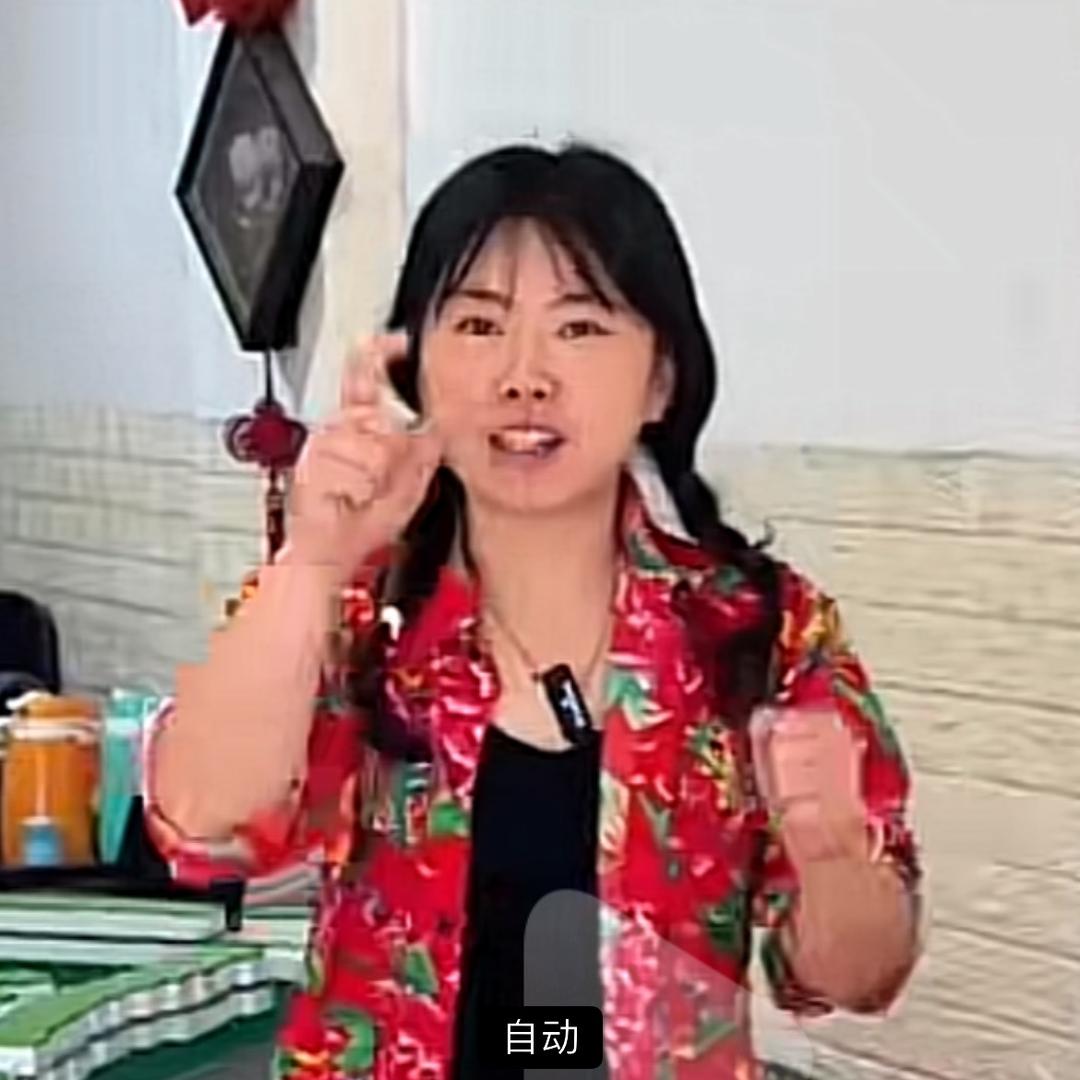 射洪 收荒匠