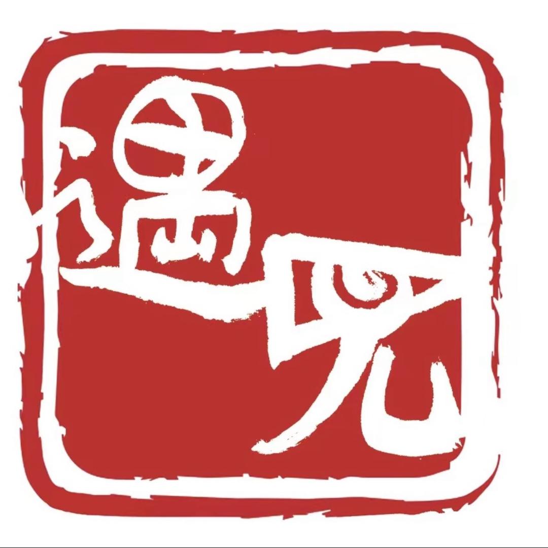 遇见UZZIAH tea&cafe