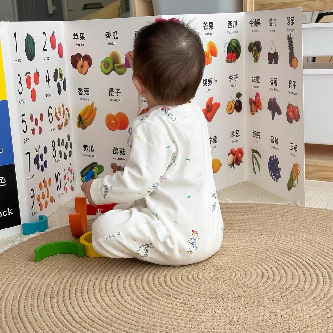 Babyfly母婴生活馆